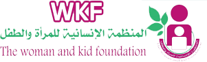 wkf_logo